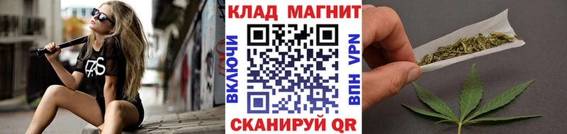 Где найти наркотики Избербаш ГАШИШ Alpha-PVP Метамфетамин Меф Канабис Кокаин