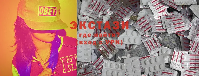 Ecstasy 280 MDMA Избербаш