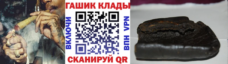 ГАШИШ Изолятор  сайты даркнета как зайти  Избербаш 