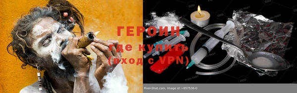 каннабис Новодвинск