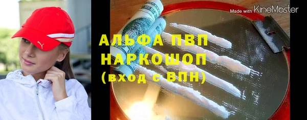 каннабис Новодвинск