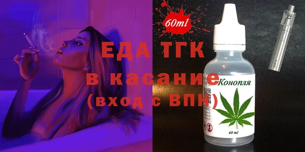 мдма Нязепетровск