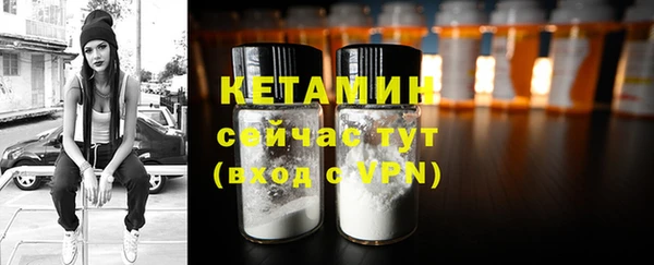 каннабис Новодвинск