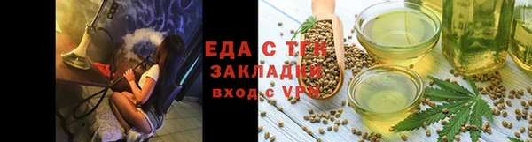 герыч Михайлов