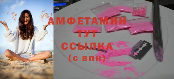 кокаин колумбия Няндома