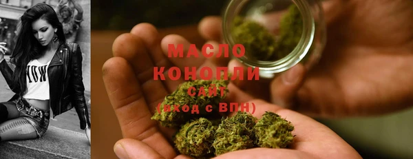 гашиш Нягань