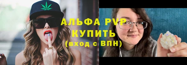 каннабис Новодвинск