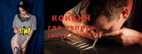 гашиш Нягань
