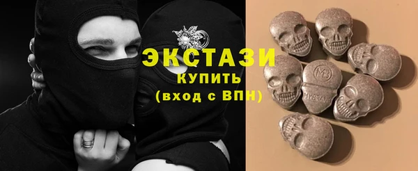 трава Новокубанск