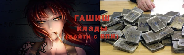кокаин колумбия Няндома