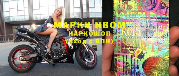 кокаин колумбия Няндома