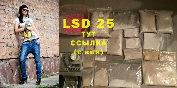 гашиш Нягань