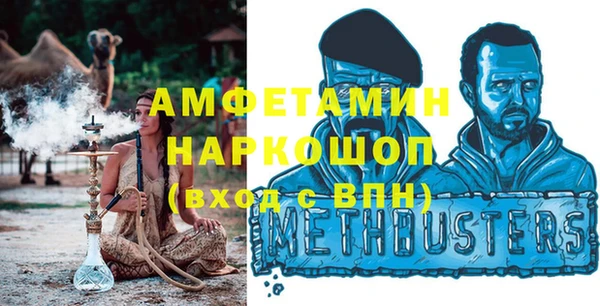 кокаин колумбия Няндома