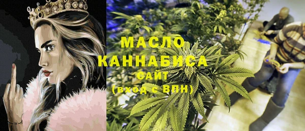 мдма Нязепетровск