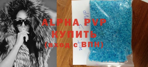 кокаин колумбия Няндома