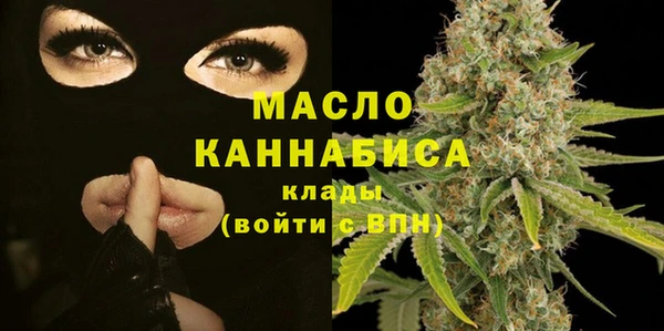 mix Новозыбков