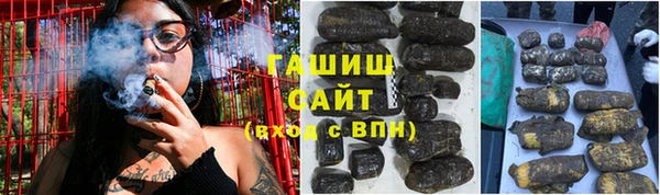 гашиш Нягань