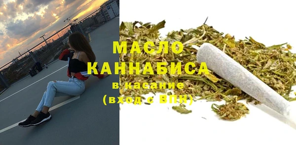 кокаин колумбия Няндома