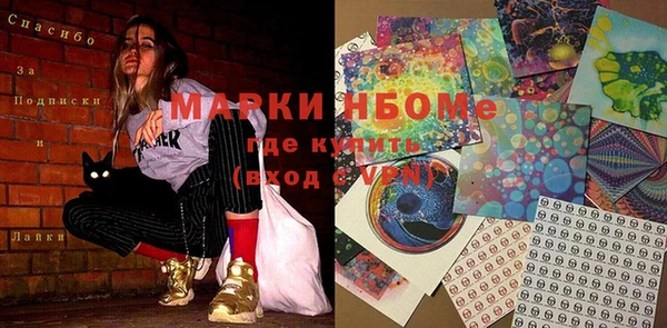 кокаин колумбия Няндома