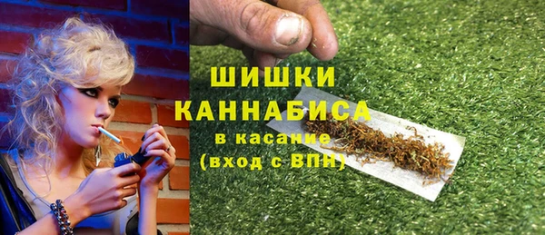 трава Новокубанск