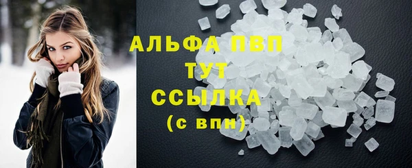 каннабис Новодвинск