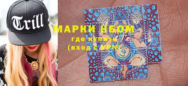 кокаин колумбия Няндома