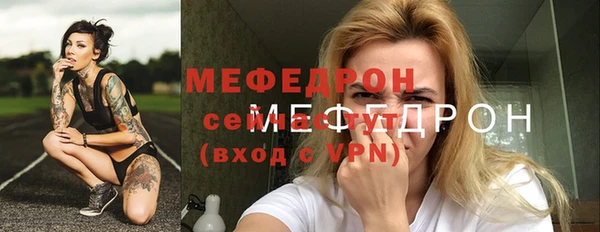 гашиш Нягань