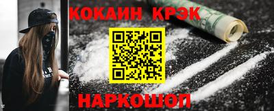 прущая мука Волжск