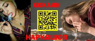 меф VHQ Балаково