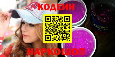 прущая мука Волжск