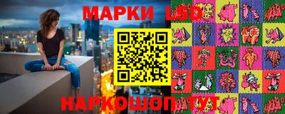 прущая мука Волжск