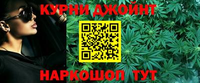 мефедрон VHQ Волжский