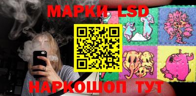 меф VHQ Балаково