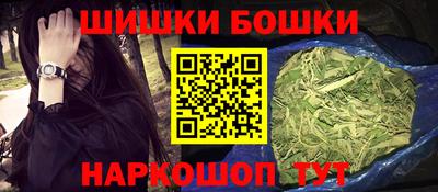 прущая мука Волжск
