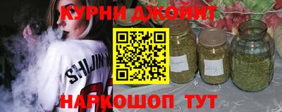 альфа пвп VHQ Гай