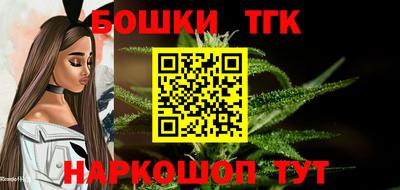 меф VHQ Балаково