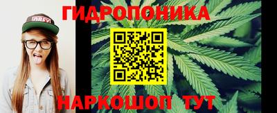круглые Волгодонск