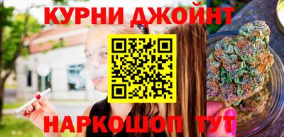 круглые Волгодонск