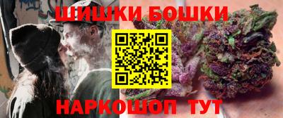 прущая мука Волжск