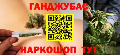 круглые Волгодонск