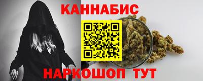 меф VHQ Балаково