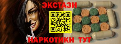 прущая мука Волжск