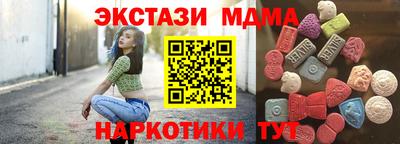 прущая мука Волжск