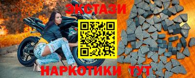 прущая мука Волжск
