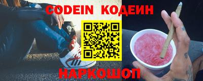 прущая мука Волжск