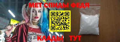 круглые Волгодонск