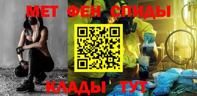 гидропоника Балашиха