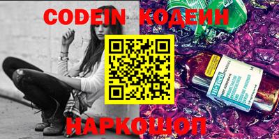 герыч Балахна