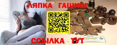 меф VHQ Балаково