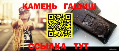 круглые Волгодонск